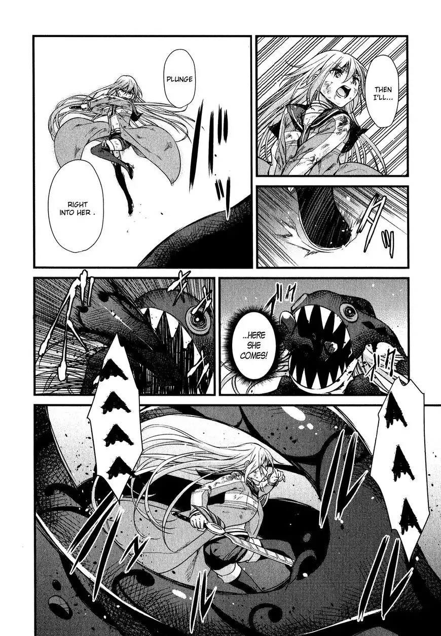Mahou Shoujo Suzune Magica Chapter 15 30